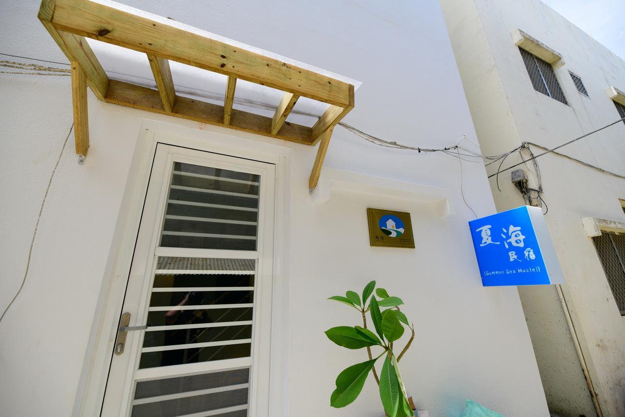 夏海民宿 Magong Εξωτερικό φωτογραφία