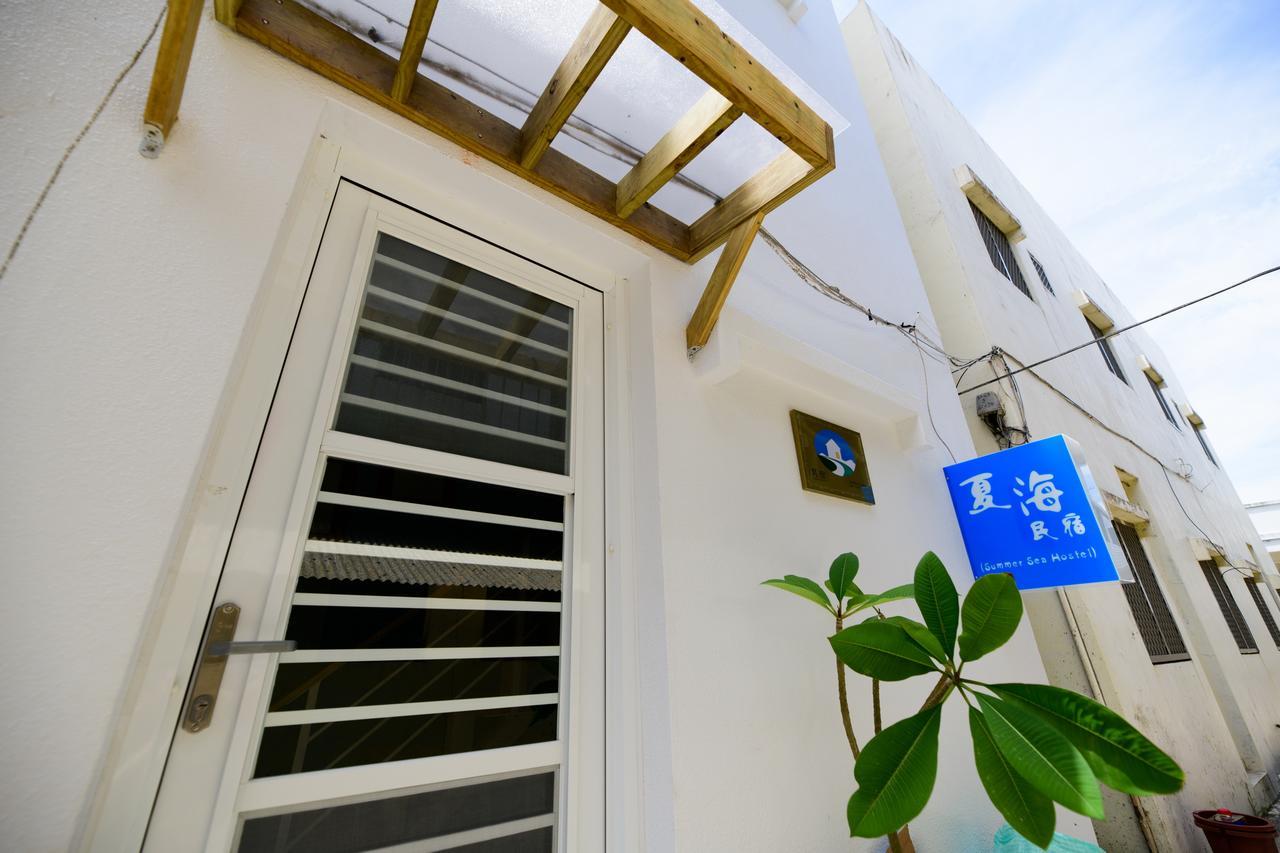 夏海民宿 Magong Εξωτερικό φωτογραφία